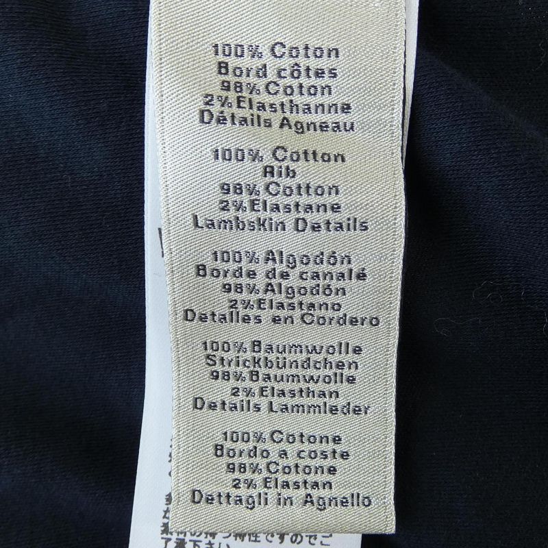 Hermes Metallic Okare 467940ha T-shirt