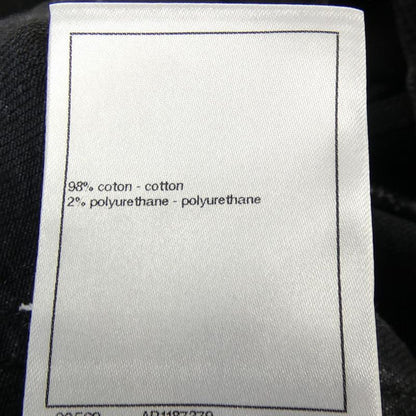 Chanel Metiers D'art P75319v66955 Jeans