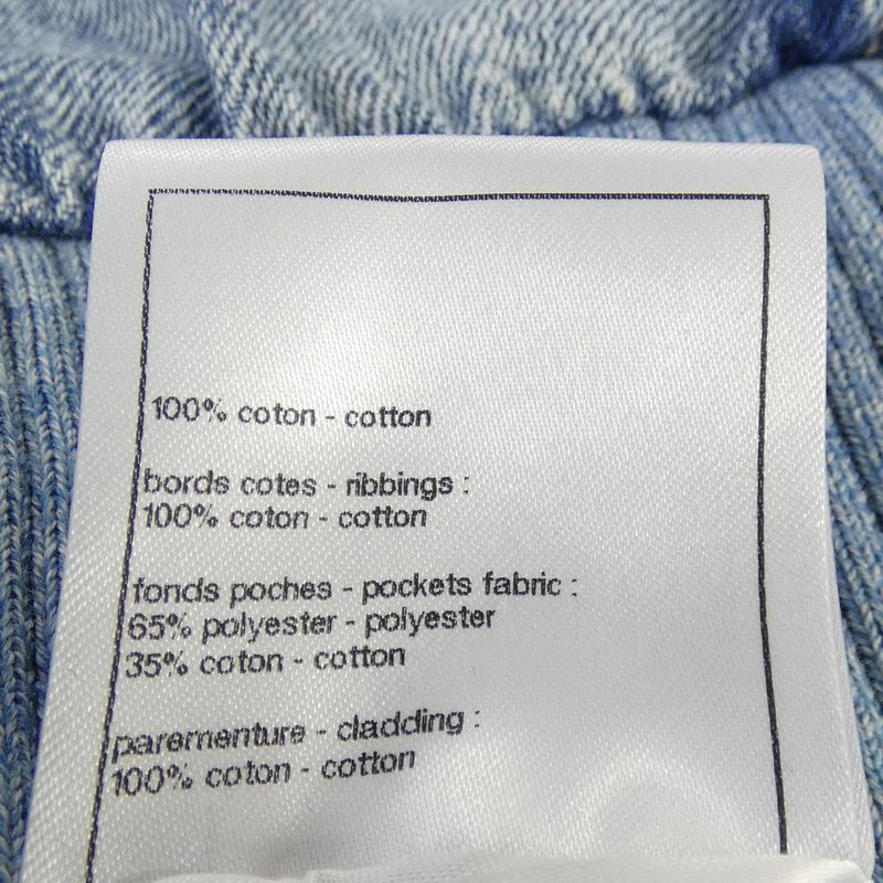 Chanel Look4 Coco Beach P78559v71192 25M Denim Jacket