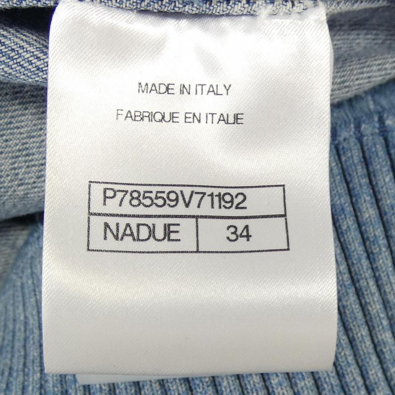 Chanel Look4 Coco Beach P78559v71192 25M Denim Jacket