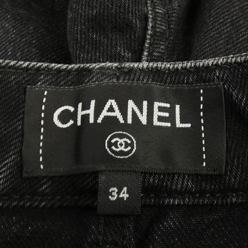 Chanel Look50 P77640v69611 Shorts