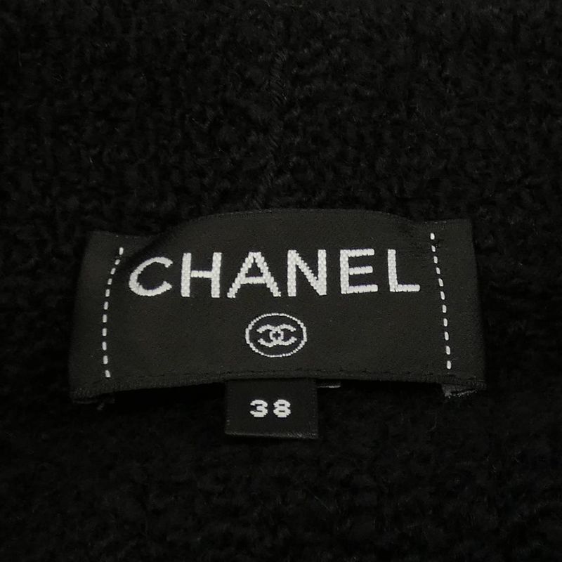 Chanel Look15 P78396k11326 Cardigan