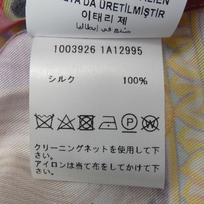 Versace 1003926 S/S Shirt