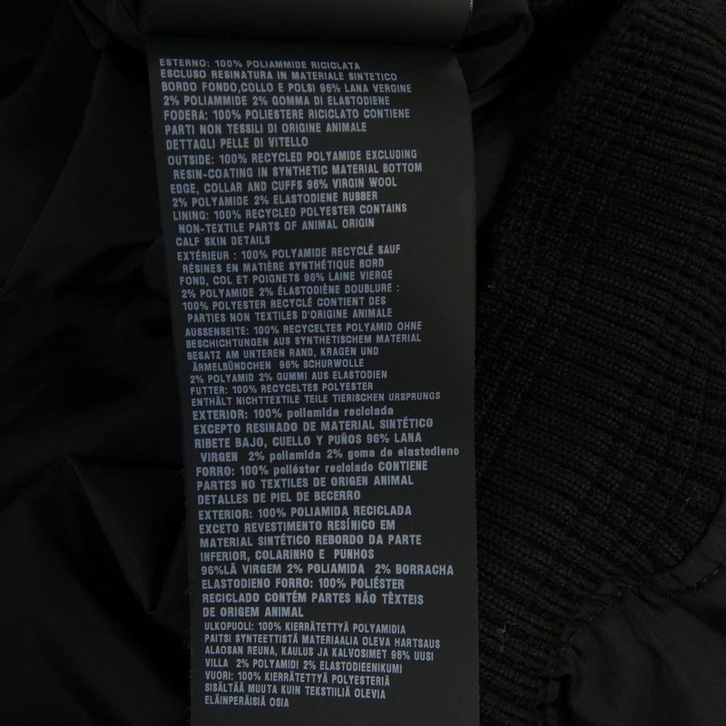 Prada Sgh038 RWMO 1WQ8 Blouson