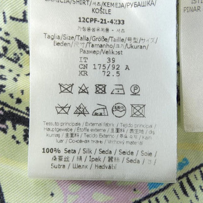 Fendi Fs0795 AIAA S/S Shirt