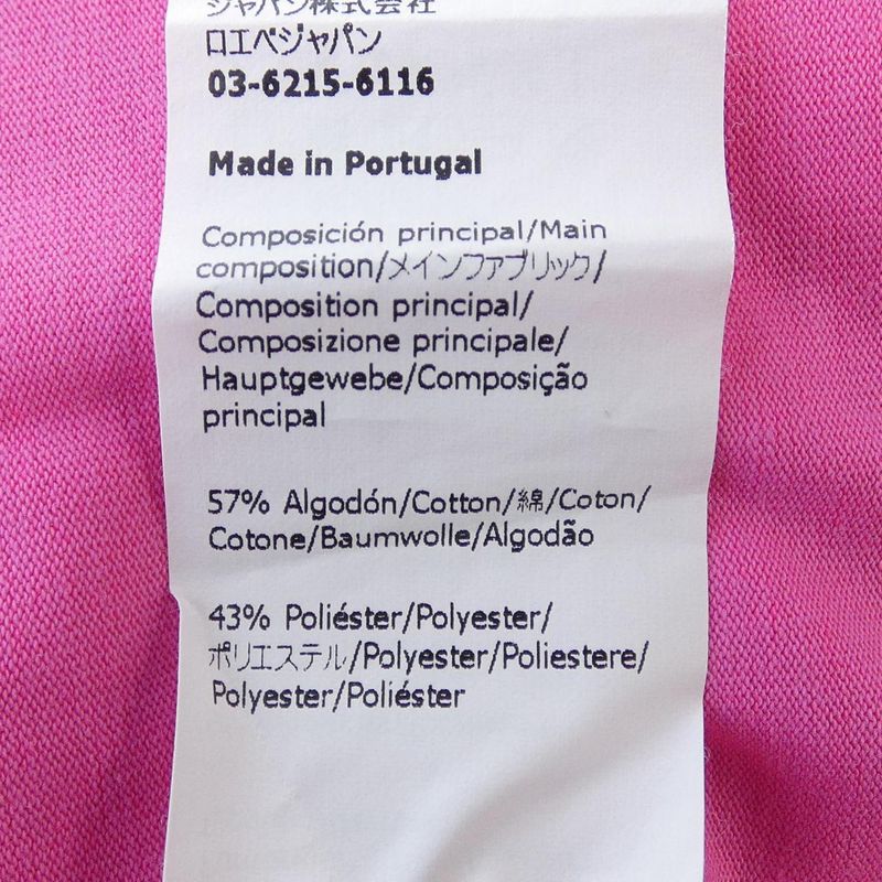 Loewe H526y22j47 ​​t-shirt