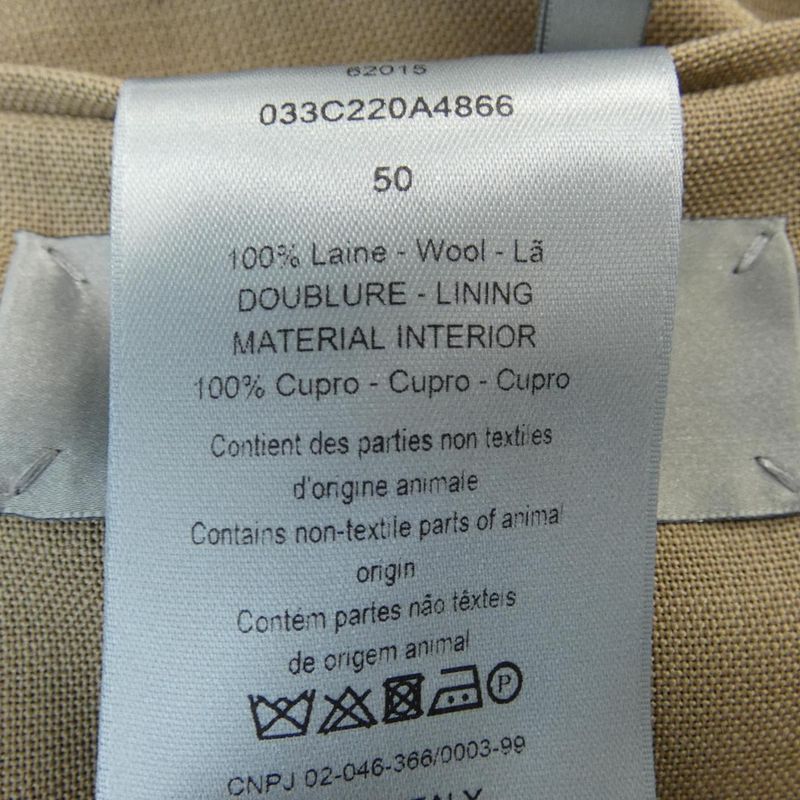 Dior 033c220a4866 Jacket