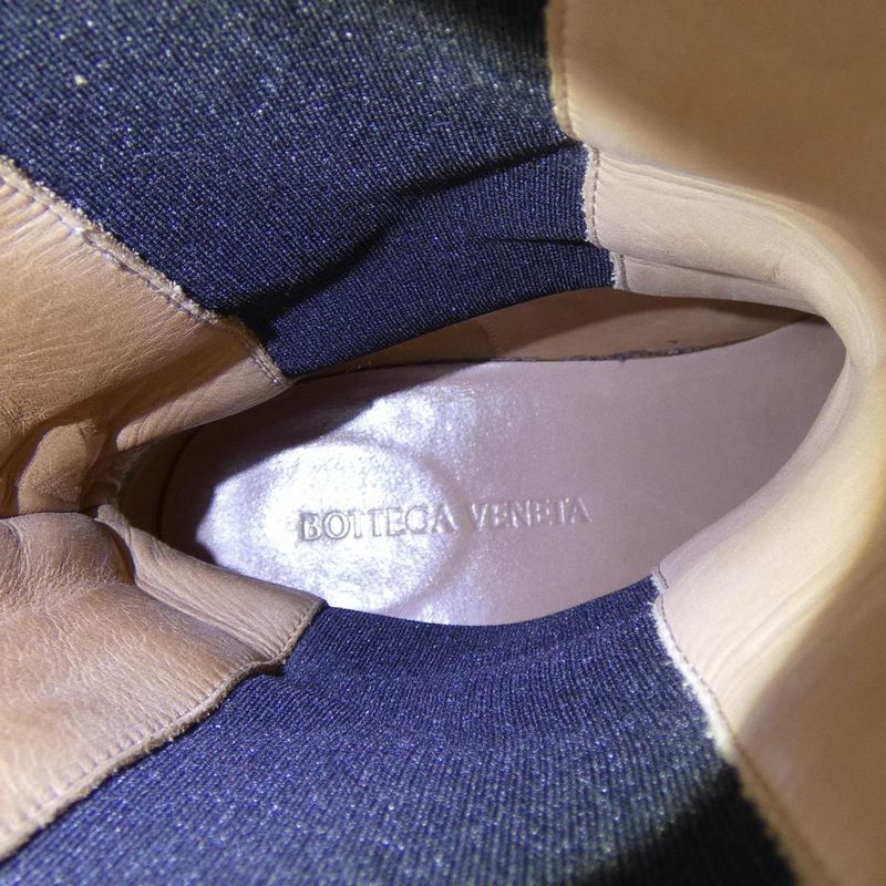 Bottega Veneta LUG Boots