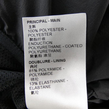 Louis Vuitton 2054 Heat Reactive Puffa Hmb23fi64 Down Jacket