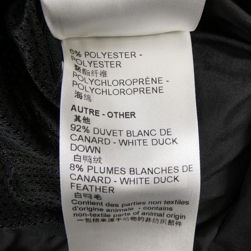 Louis Vuitton 2054 Heat Reactive Puffa Hmb23fi64 Down Jacket