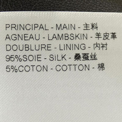 Louis Vuitton Fqlj83jlr Leather Jacket