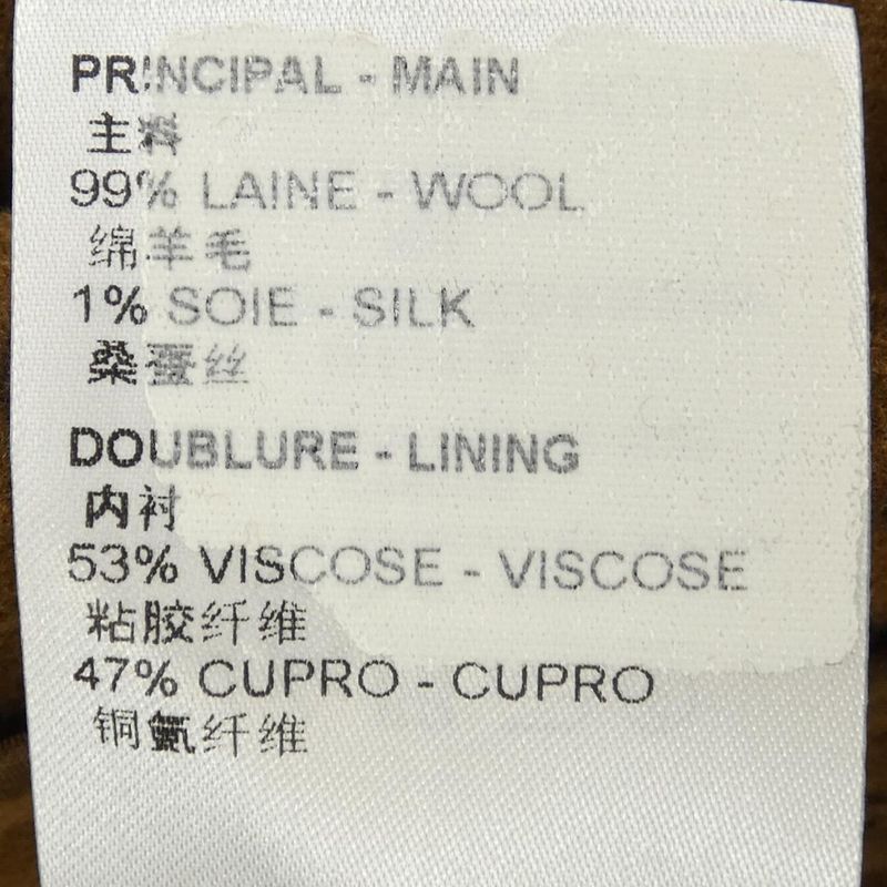 Louis Vuitton Leather Trim Belted Wrap Coat Fnco10qwe Coat