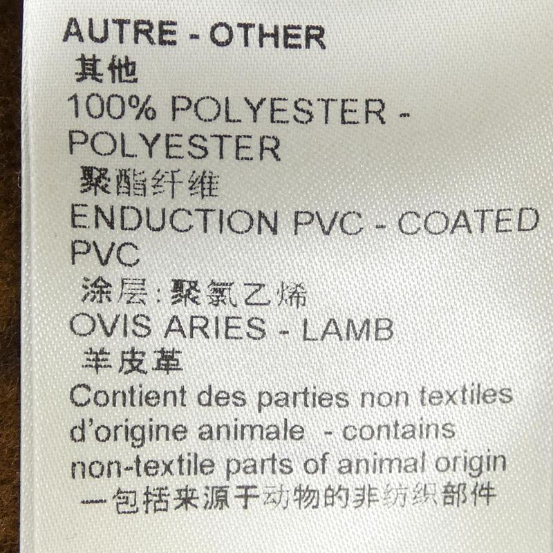 Louis Vuitton Leather Trim Belted Wrap Coat Fnco10qwe Coat