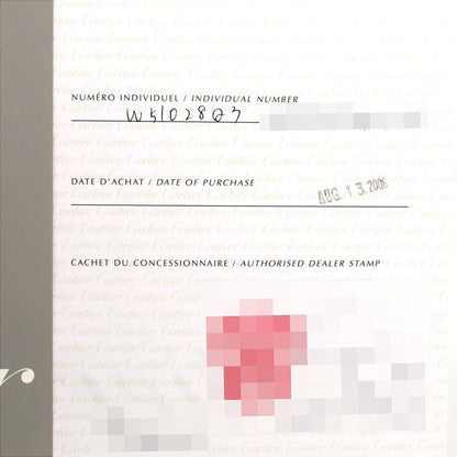 Cartier Tank Française SM W51028q3 SS Quartz