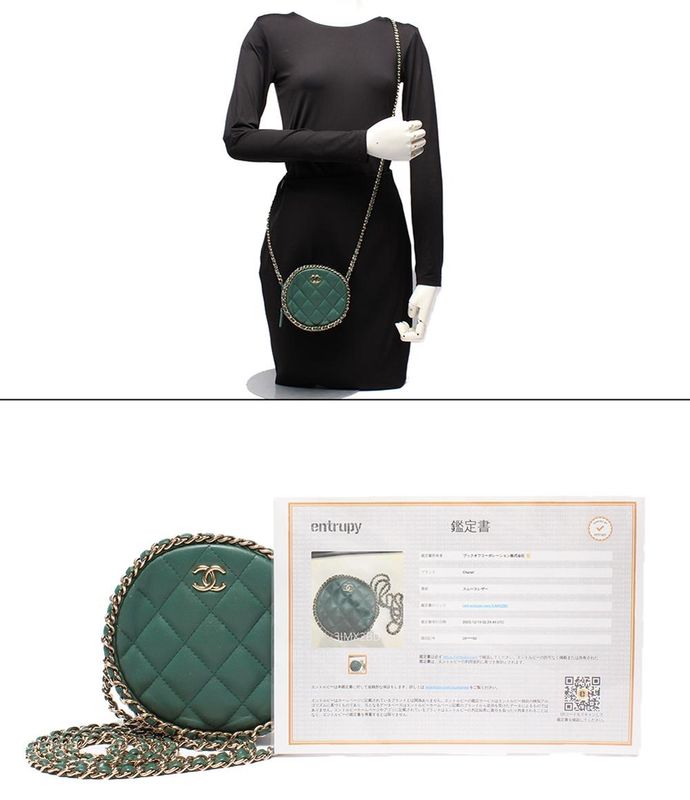 Chanel Chain Shoulder Bag Round Matelasse Gold Hardware No 28 Women's Chanel