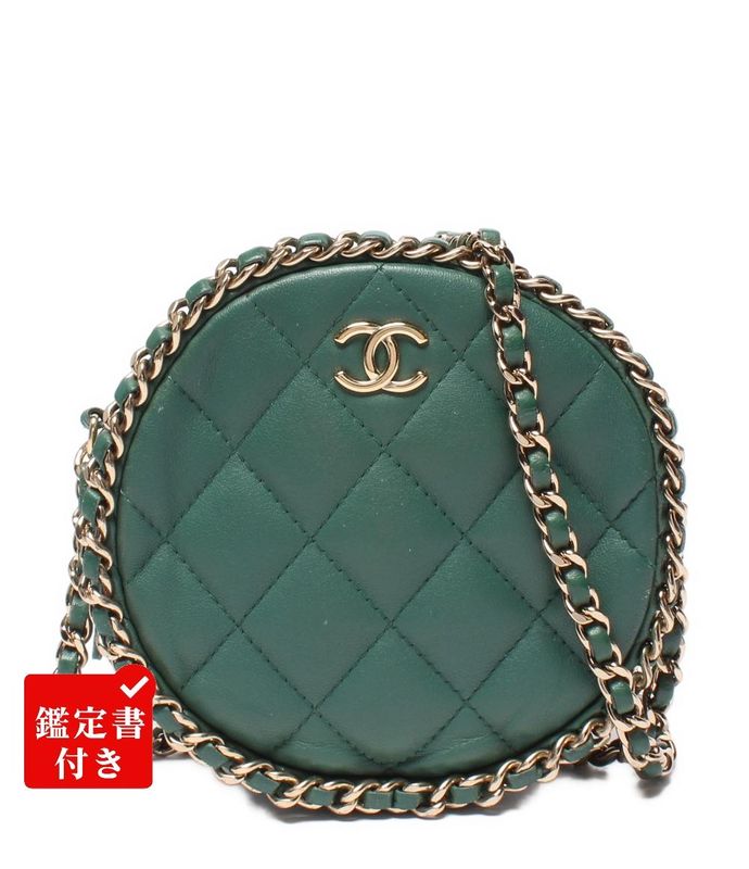 Chanel Chain Shoulder Bag Round Matelasse Gold Hardware No 28 Women's Chanel