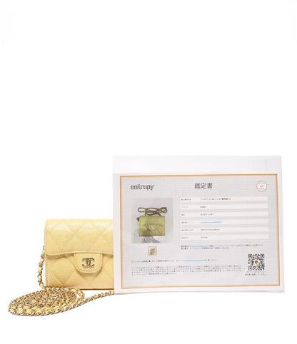 Chanel Chain Shoulder Wallet Coin Case Matelasse Caviar Skin Gold Hardware No