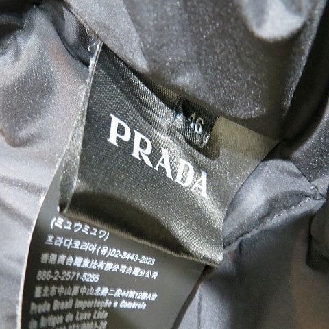 Prada Sgn 946 2018 Down Jacket Blouson 46 Black Zip Up