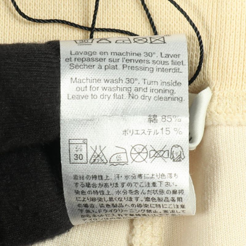 Celine Pants Velor Beige Cotton Sweatpants Women's