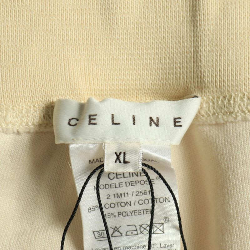 Celine Pants Velor Beige Cotton Sweatpants Women's