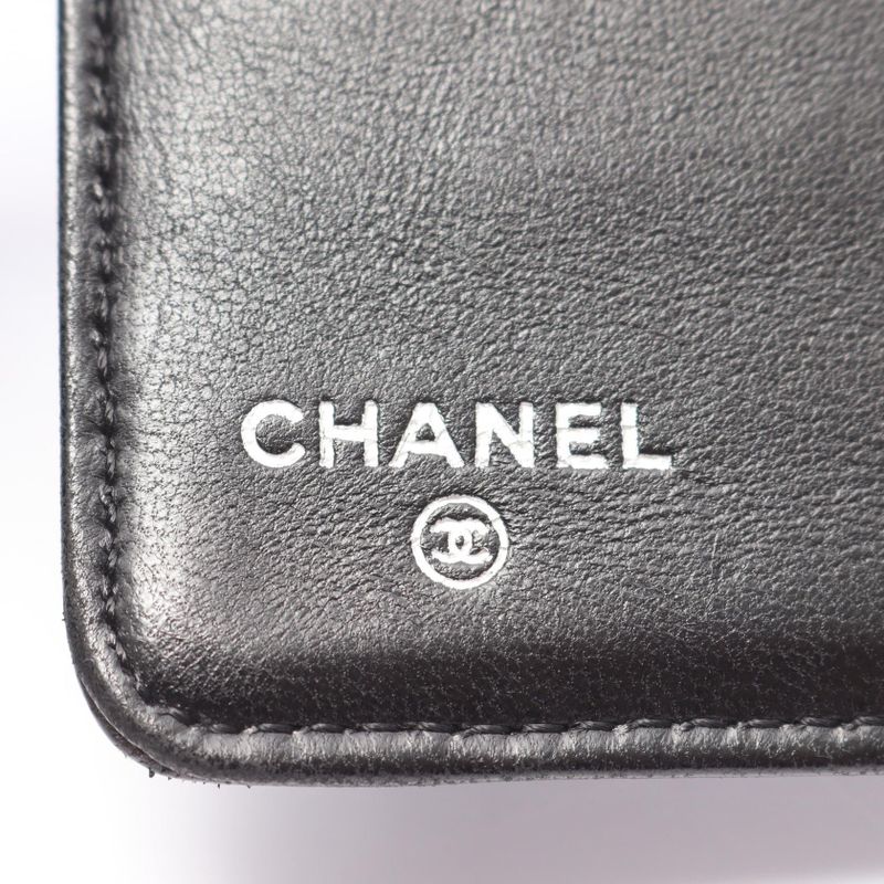 Chanel Bifold Long Wallet New Travel Line Black Leather New Travel Bifold Long