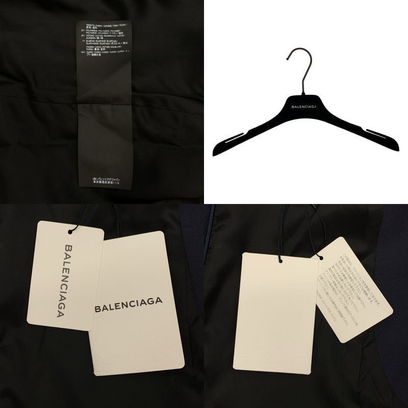 [] Balenciaga | Cotton Back Zip Dress Fully Lined | 36 | Navy | Ladies