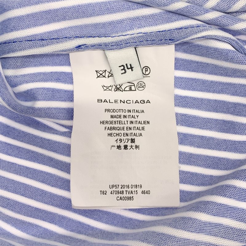 Balenciaga | Striped Tie Gathered Blouse Shirt | 34 | Blue White | Ladies