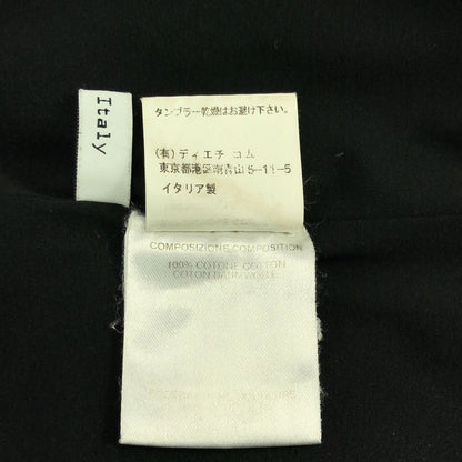 Balenciaga | × 10 Corso Como Comme Des Garcons Corduroy Side Zip Slit Skirt