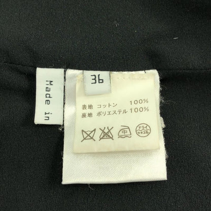 Balenciaga | × 10 Corso Como Comme Des Garcons Corduroy Side Zip Slit Skirt