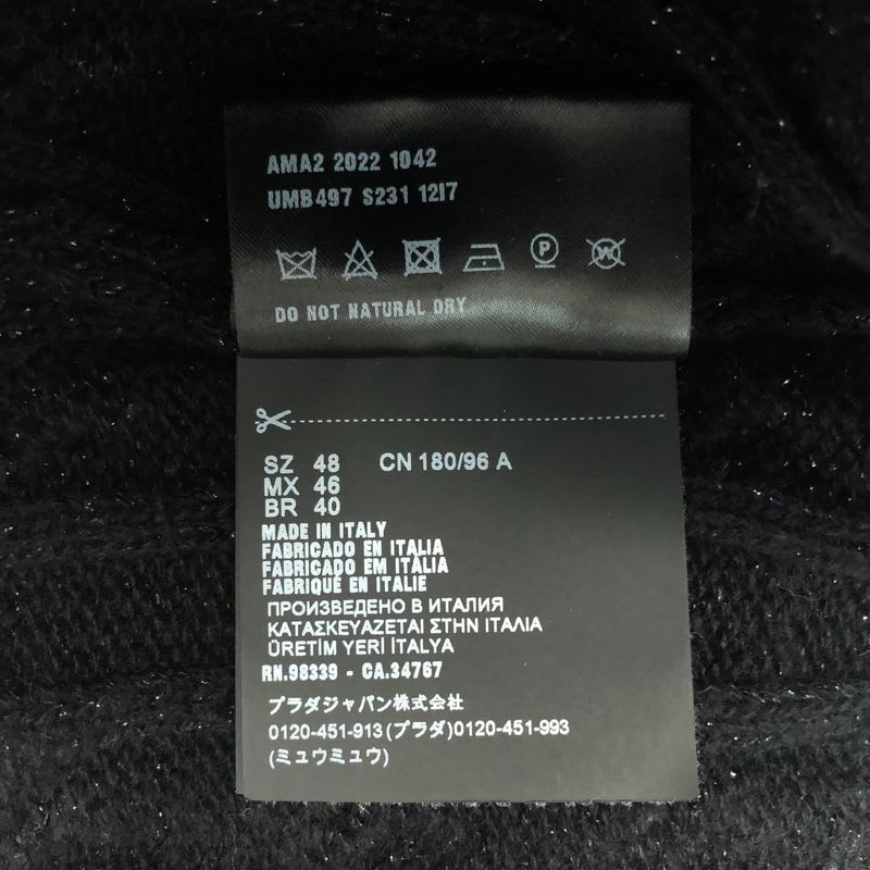 Prada 2022 AW Triangle Logo Wool Cable Lame Crew Neck Knit 48 Black