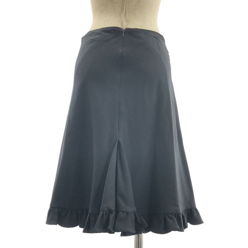 Balenciaga | × 10 Corso Como Comme Des Garcons Backship Ruffle Skirt | 36 |
