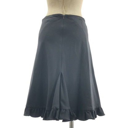 Balenciaga | × 10 Corso Como Comme Des Garcons Backship Ruffle Skirt | 36 |