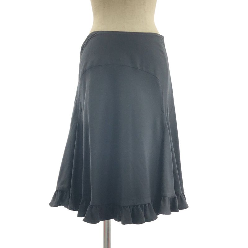 Balenciaga | × 10 Corso Como Comme Des Garcons Backship Ruffle Skirt | 36 |