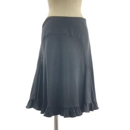 Balenciaga | × 10 Corso Como Comme Des Garcons Backship Ruffle Skirt | 36 |