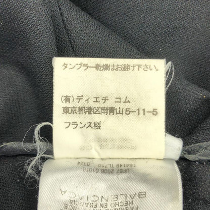 Balenciaga | × 10 Corso Como Comme Des Garcons Backship Ruffle Skirt | 36 |