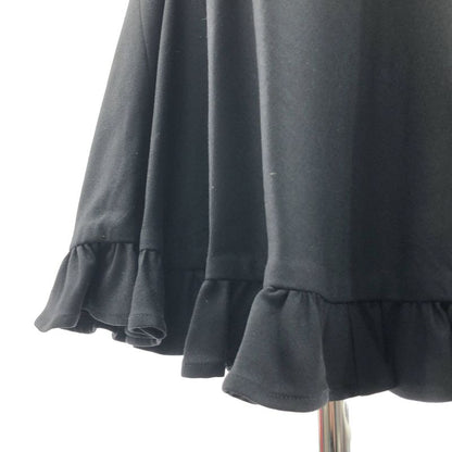Balenciaga | × 10 Corso Como Comme Des Garcons Backship Ruffle Skirt | 36 |