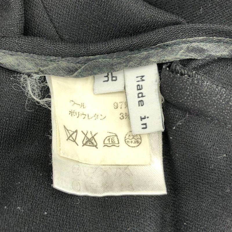 Balenciaga | × 10 Corso Como Comme Des Garcons Backship Ruffle Skirt | 36 |