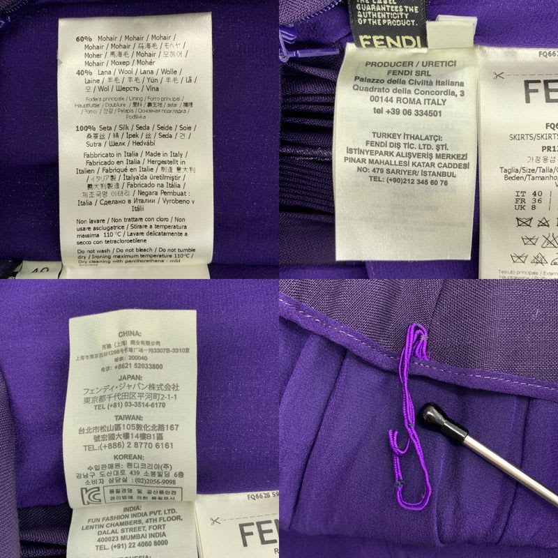 Fendi Mohair Wool Side Pleats Long Skirt 40 Purple Ladies