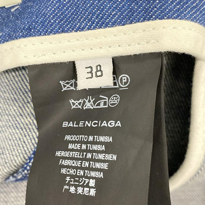Balenciaga Skirt Size 38 M Women's - 413264 Tqd22 Blue Knee Length Denim