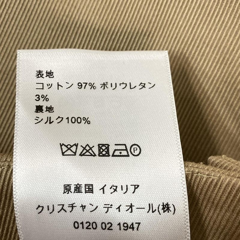 DIOR Christian Dior Long Skirt Size I42 M Women's - Beige