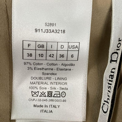 DIOR Christian Dior Long Skirt Size I42 M Women's - Beige