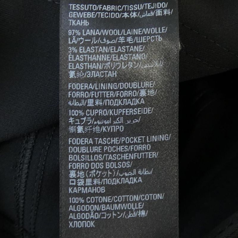 Balenciaga 672359 Tlt14 Pants