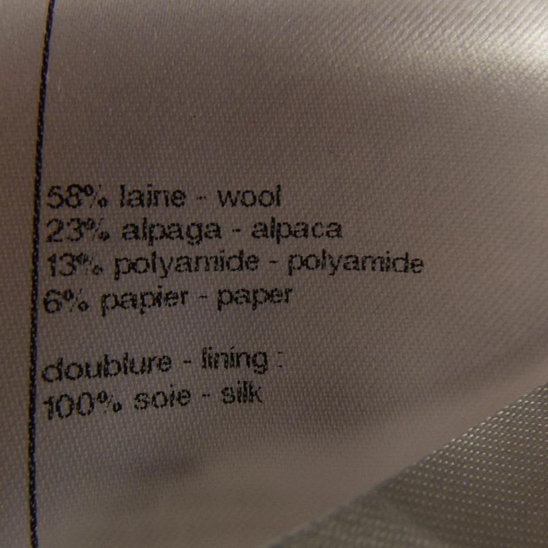Chanel Look 11 no Collar Jacket