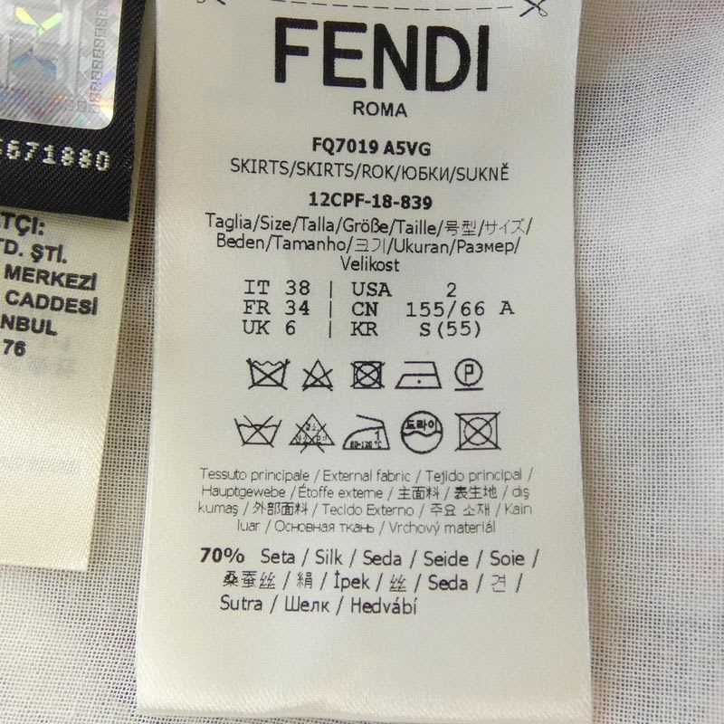 Fendi Fq7019 A5 VG Skirt
