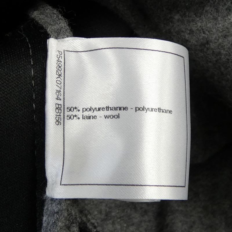 Chanel Blouson Jacket