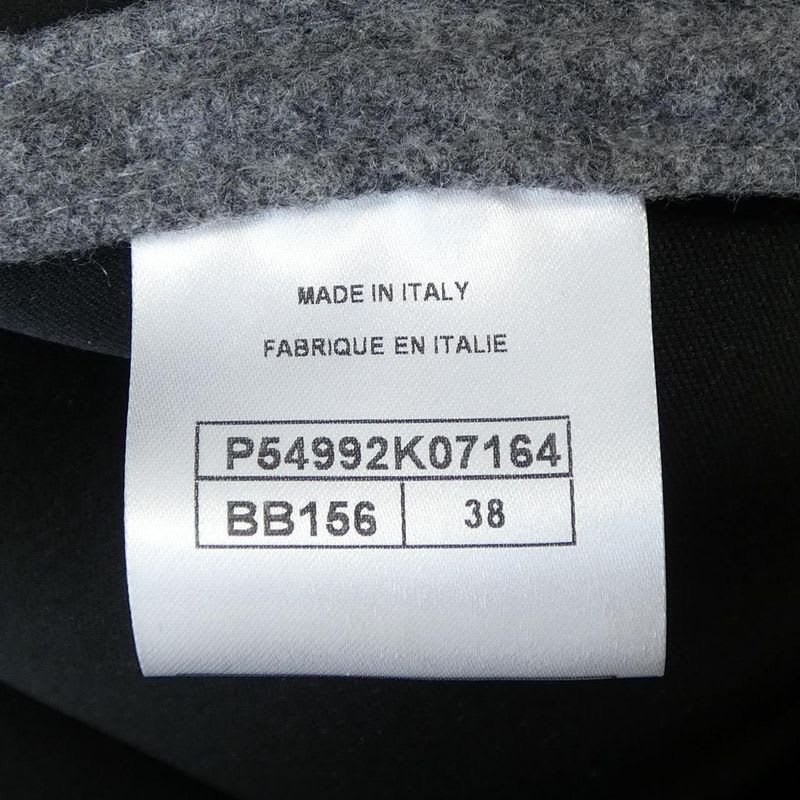 Chanel Blouson Jacket