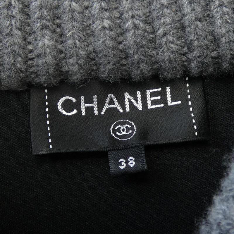 Chanel Blouson Jacket