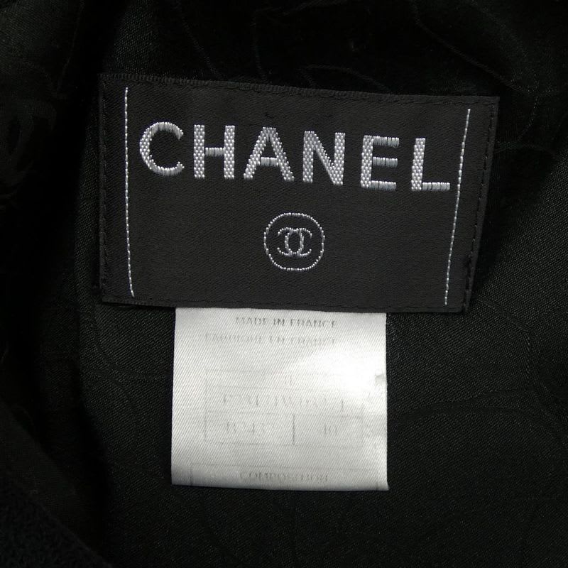 Chanel 04 P Suit Vintage