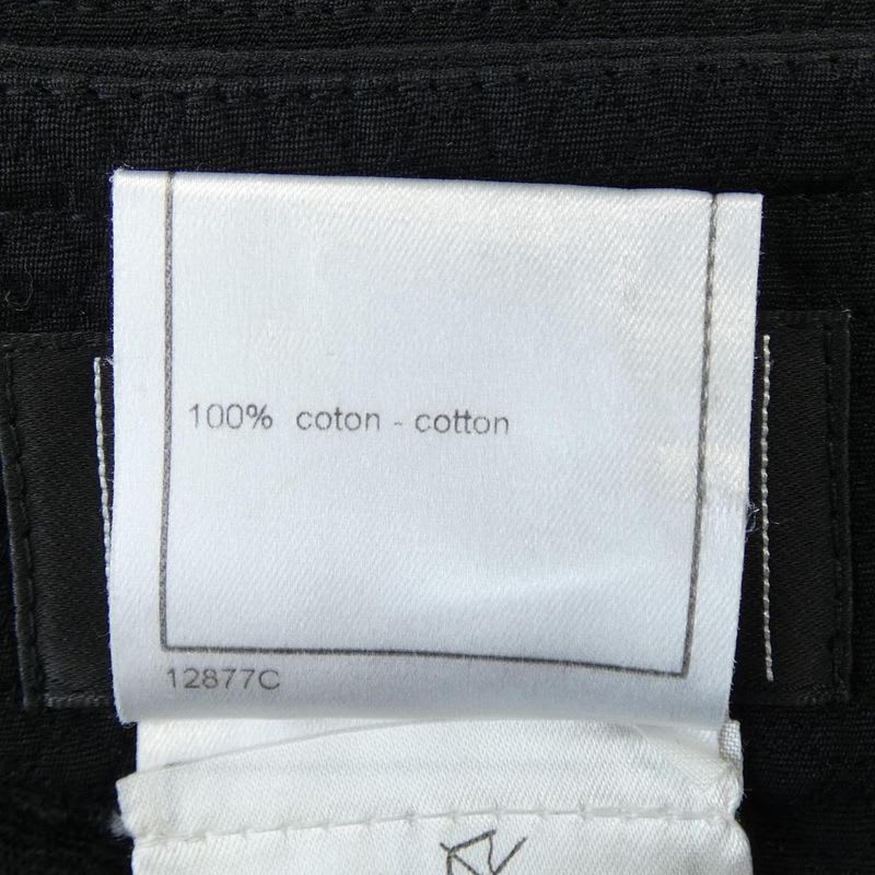Chanel 02 P Skirt Vintage