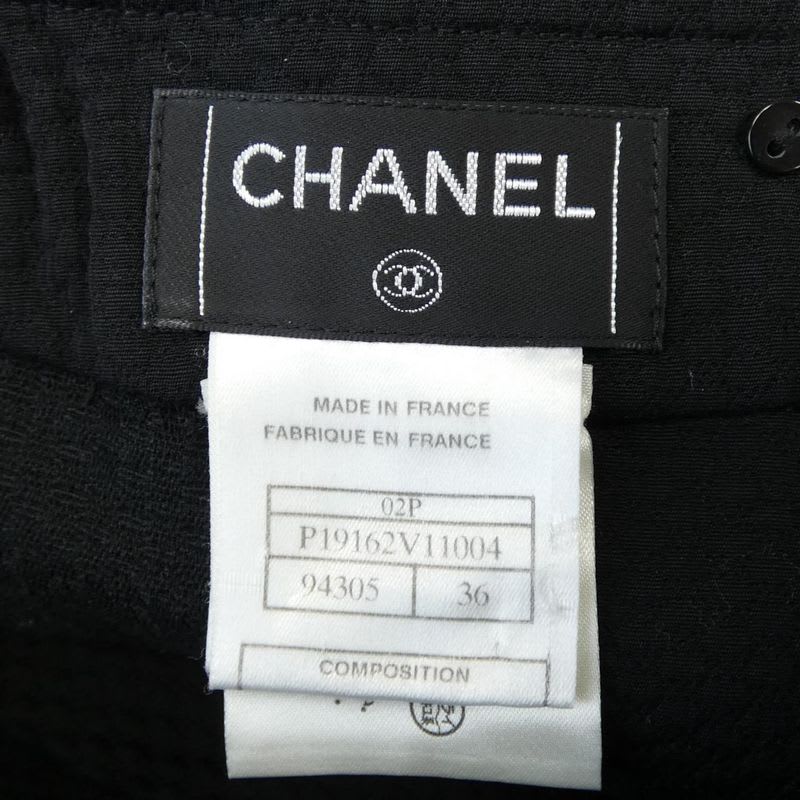 Chanel 02 P Skirt Vintage